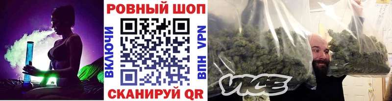 Купить наркотики сайты Новохопёрск ГАШИШ СОЛЬ МДМА Псилоцибиновые грибы COCAIN Меф мяу мяу
