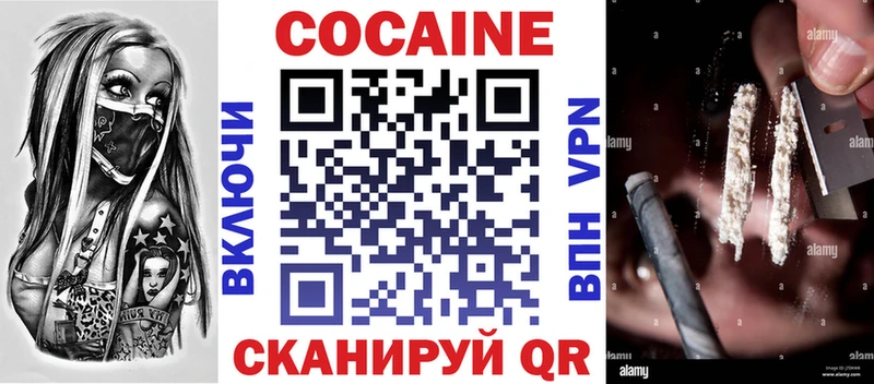 kraken ТОР  что такое   Новохопёрск  Кокаин Колумбийский 