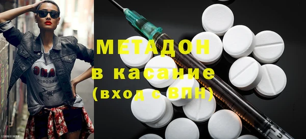 кокаин Вязники