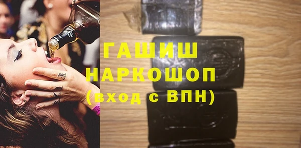 кокаин Вязники