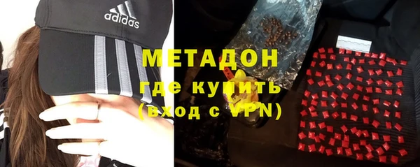 амф Вяземский
