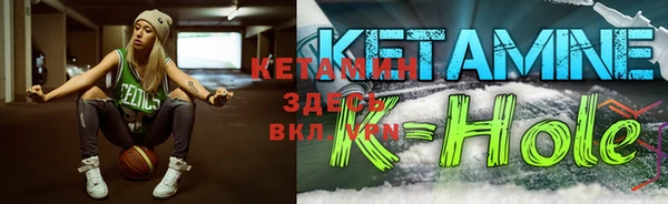 амф Вяземский