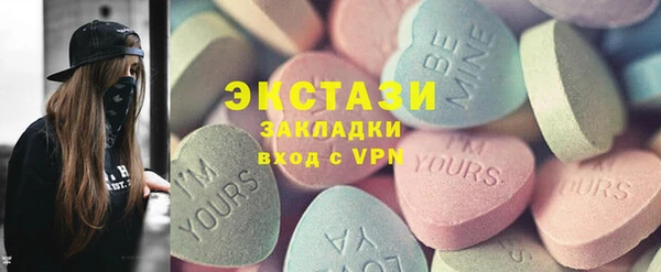 кокаин Вязники