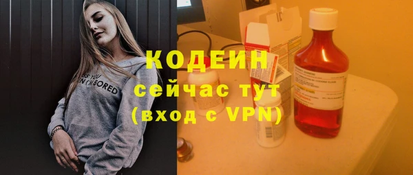 прущая мука Кинешма