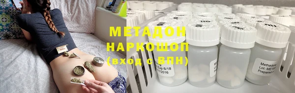 кокаин Вязники