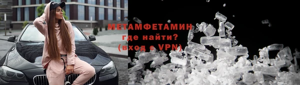 амф Вяземский