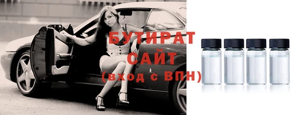 кокаин Вязники