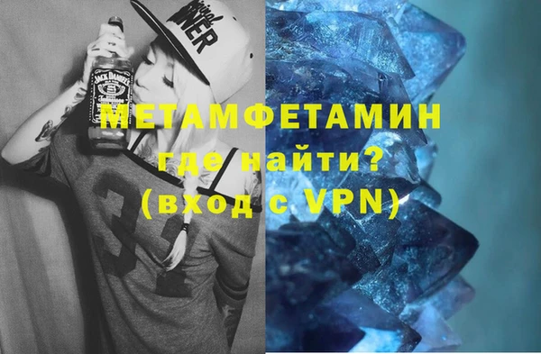амф Вяземский