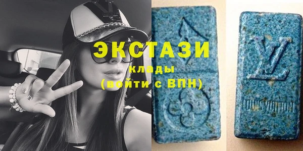 кокаин Вязники