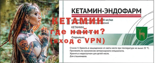 крисы Вязьма