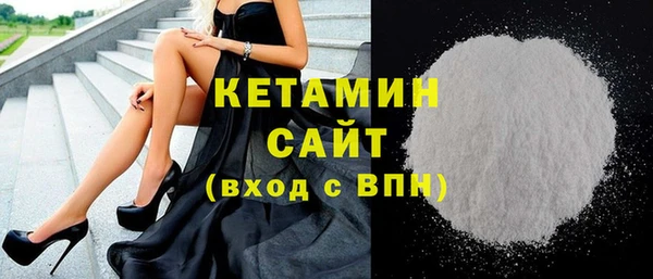 амф Вяземский