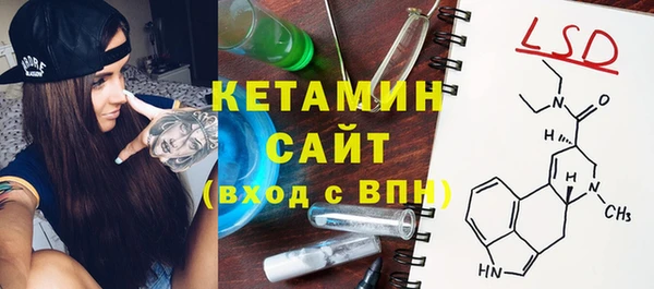 крисы Вязьма
