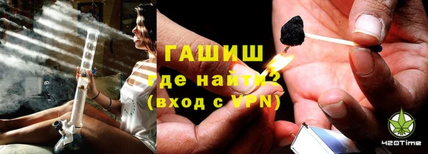 амф Вяземский