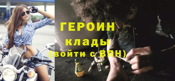 не бодяженный Медвежьегорск