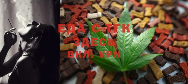 амф Вяземский