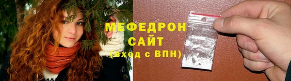 кокаин Вязники