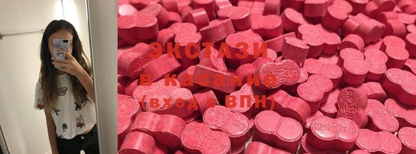 кокаин Вязники